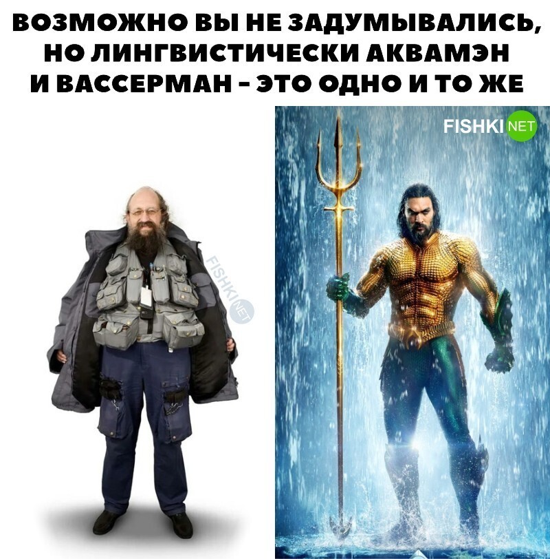 Смешные картинки