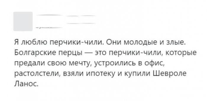 Смешные картинки