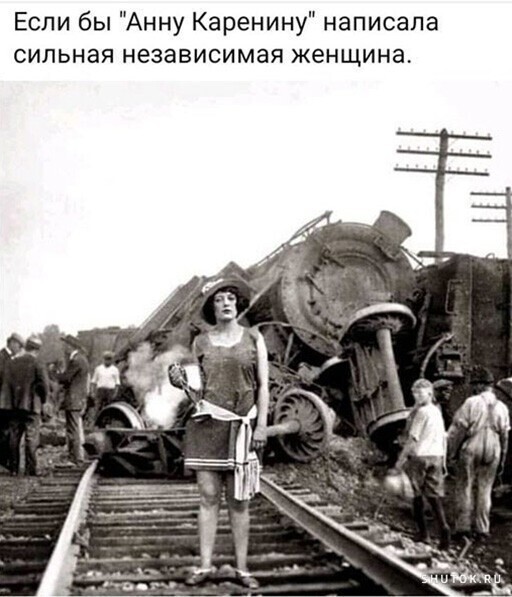 Смешные картинки
