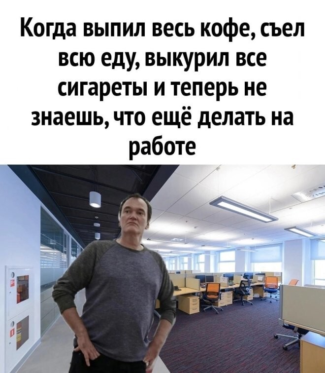 Скрины из соцсетей            