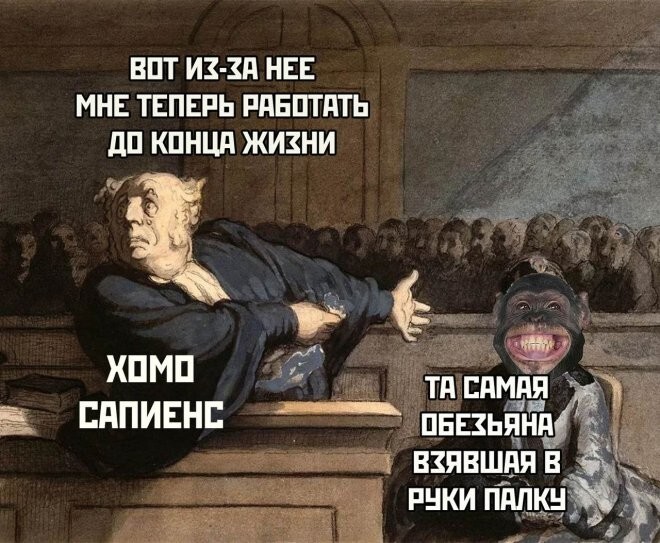 Скрины из соцсетей            
