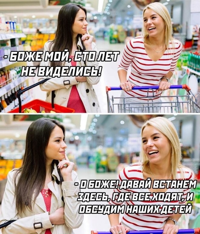 Скрины из соцсетей            