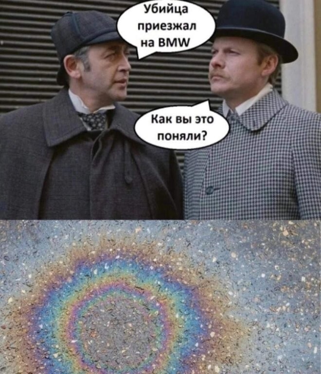 Скрины из соцсетей            