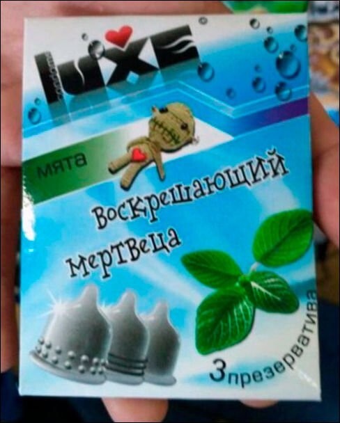 Отдельный жанр