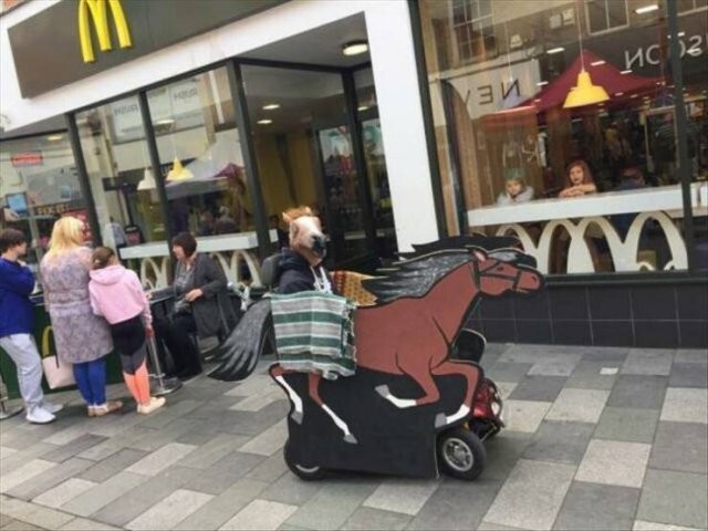 Намешалось