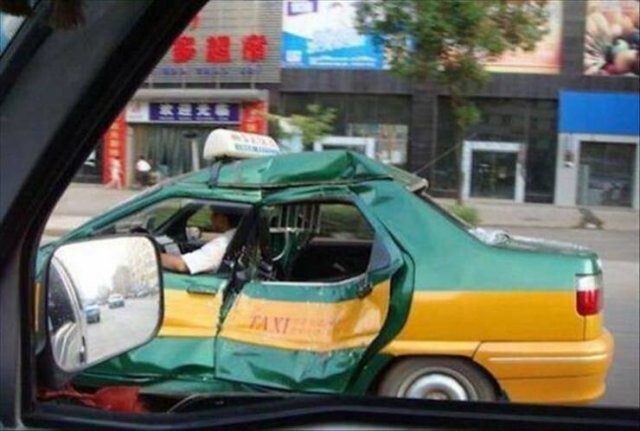 Намешалось