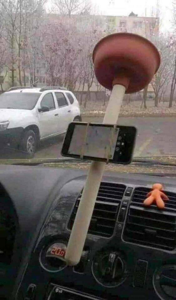 Намешалось