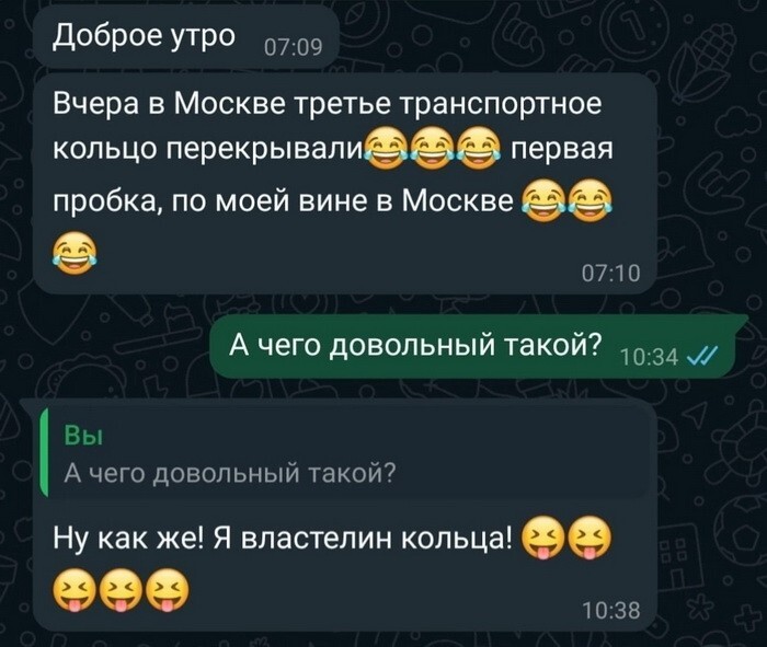 Не ищите здесь смысл. Здесь в основном маразм