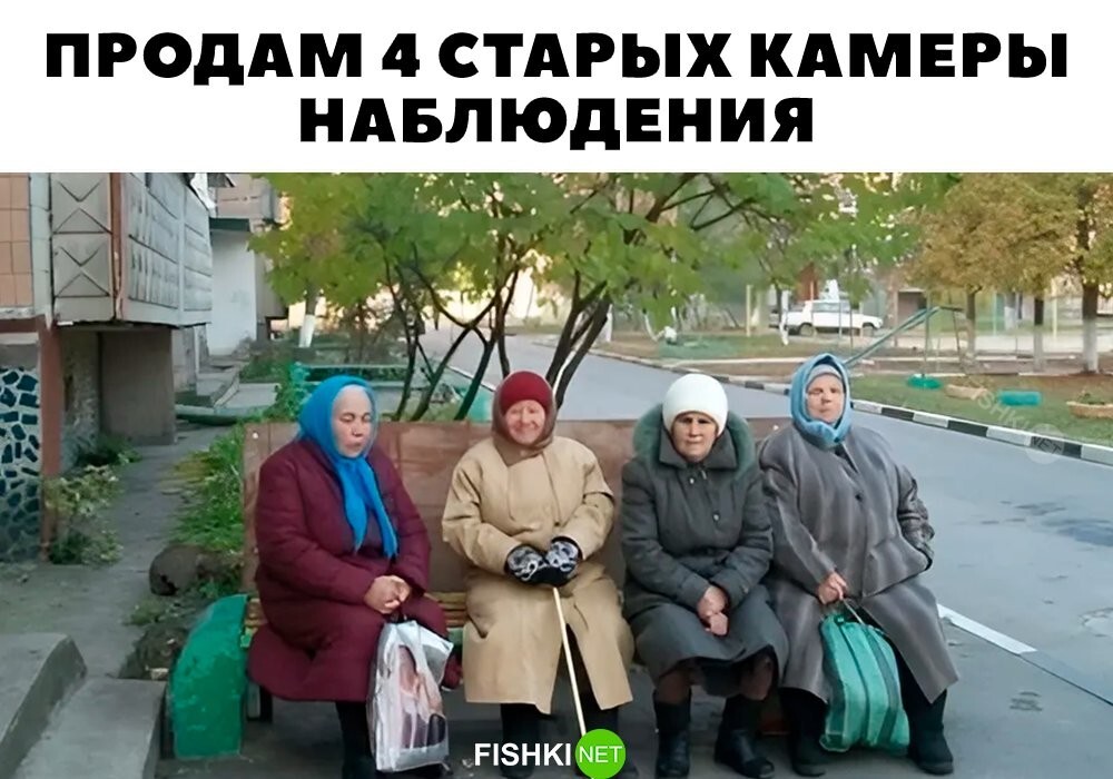 Дайте две!