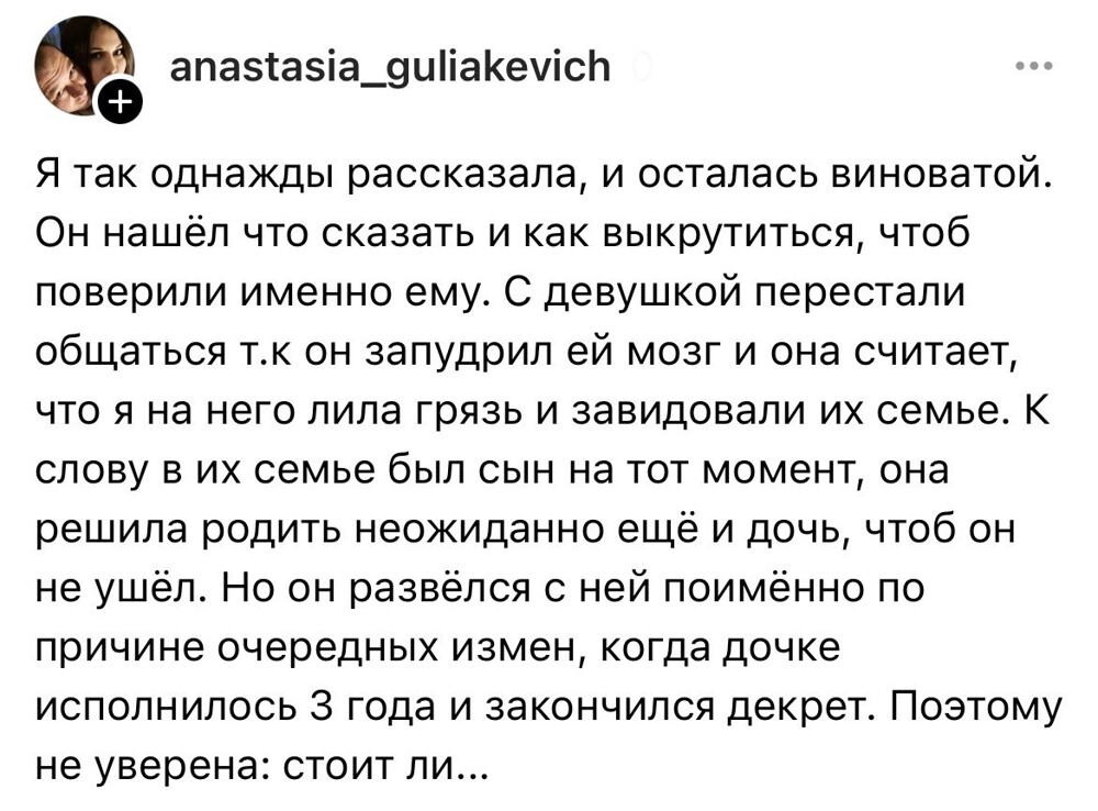 8.