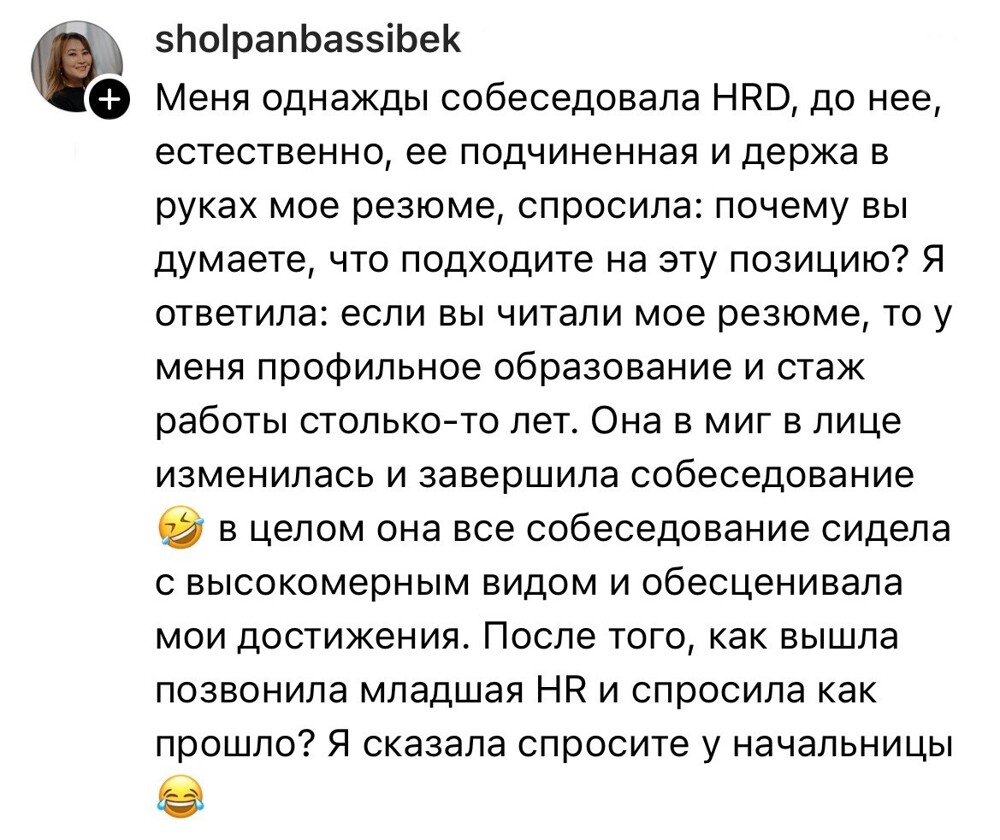 12. 