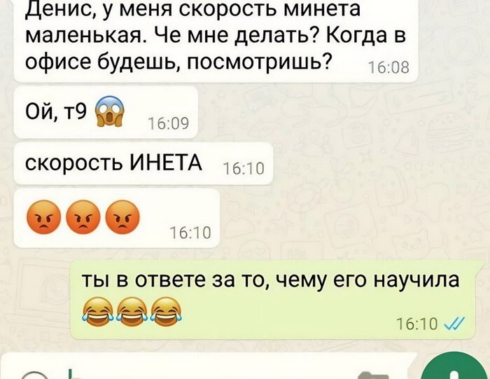 Не ищите здесь смысл. Здесь в основном маразм