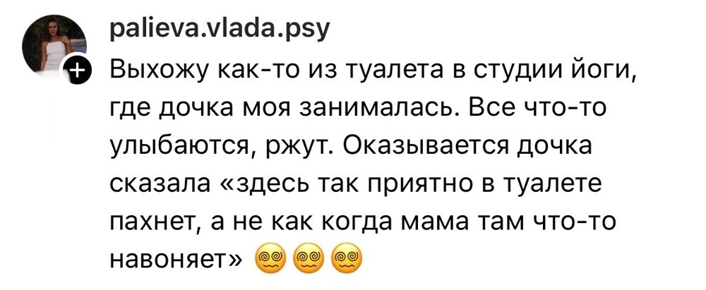 10. В той студии их запомнили надолго