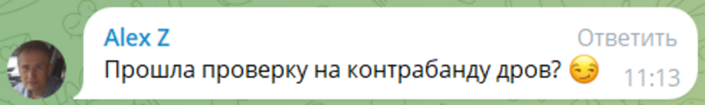 «Придётся рассказать им всю правду»: репортёра из Молдавии задержали на родине после турнира по колке дров с Александром Лукашенко