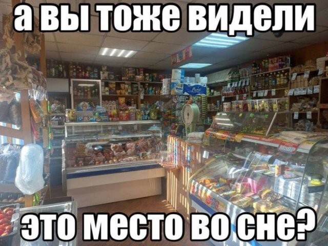 Не ищите здесь смысл. Здесь в основном маразм