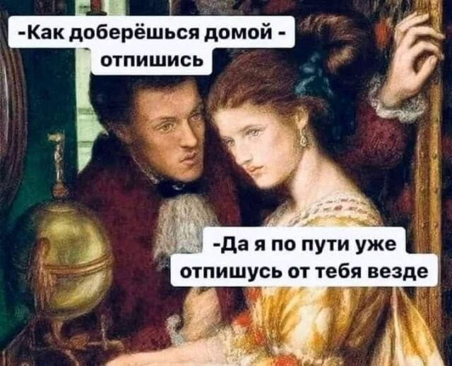 Не ищите здесь смысл. Здесь в основном маразм