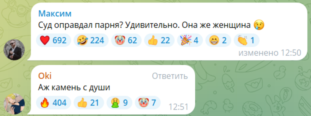 «Видно интим отстойный был»: в Красноярском крае девушка подала в суд на парня, бросившего её после первого секса