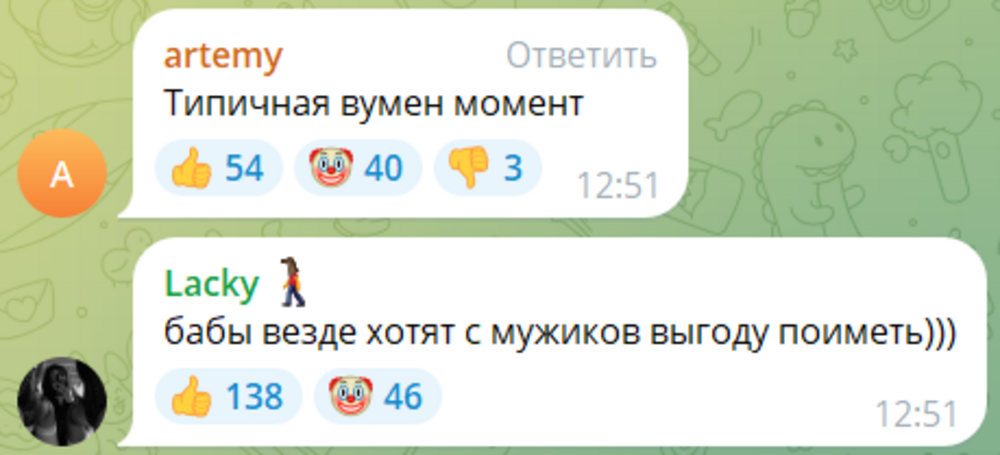 «Видно интим отстойный был»: в Красноярском крае девушка подала в суд на парня, бросившего её после первого секса