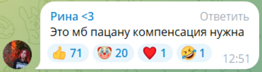 «Видно интим отстойный был»: в Красноярском крае девушка подала в суд на парня, бросившего её после первого секса