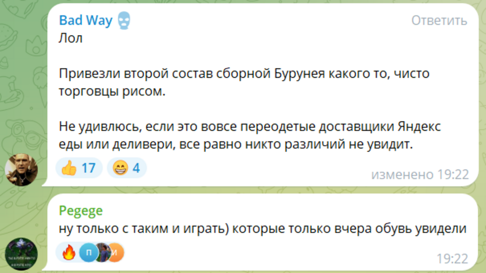 «Не удивлюсь, если это переодетые доставщики Яндекс еды»: сборная России по футболу громит команду Брунея, но есть нюанс