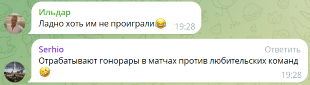 «Не удивлюсь, если это переодетые доставщики Яндекс еды»: сборная России по футболу громит команду Брунея, но есть нюанс