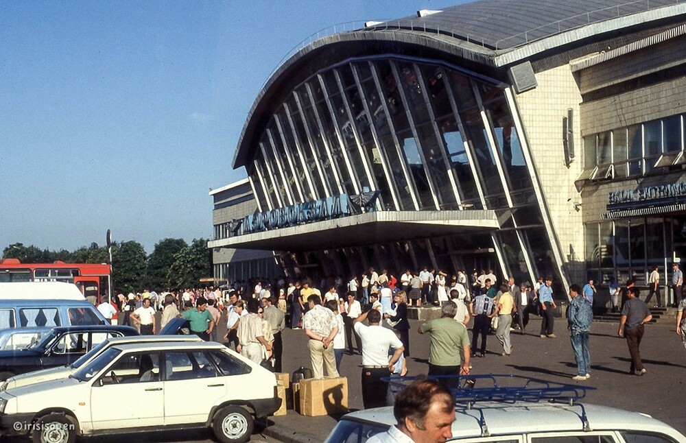 Киев, 1989 год