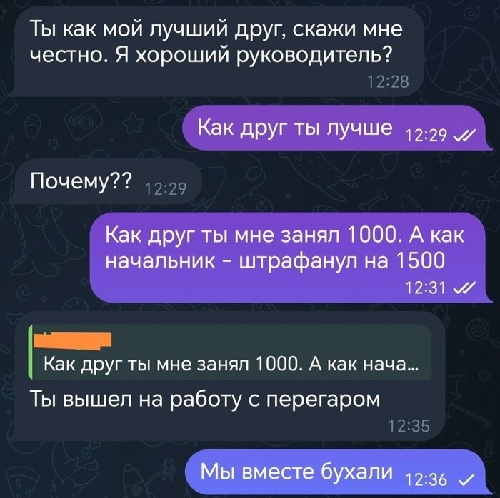 Не ищите здесь смысл. Здесь в основном маразм