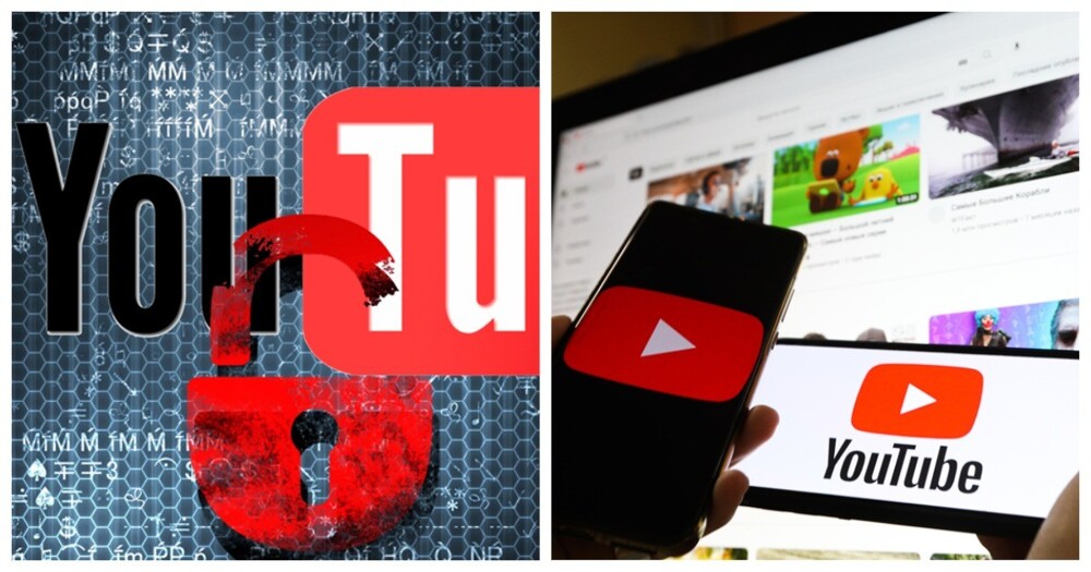 Эксперты Ростелекома заявили, что Youtube сам себя замедляет