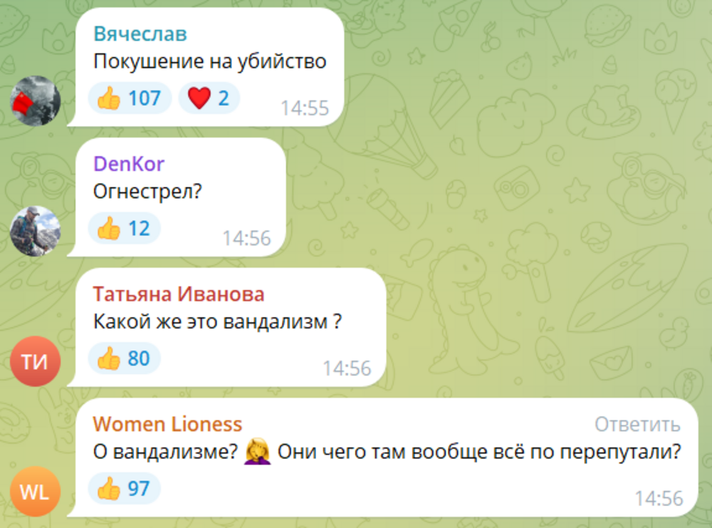 В столице поймали таксиста, обстрелявшего автобус с пассажирами из пневматики