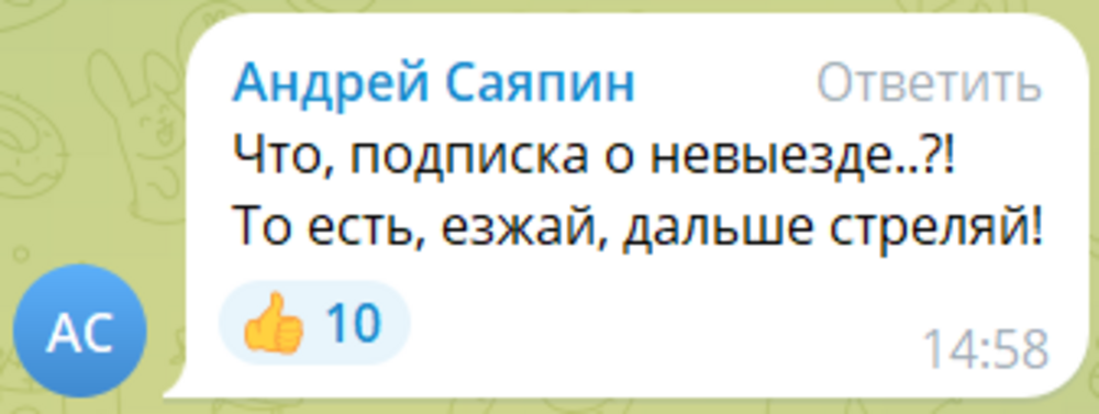 В столице поймали таксиста, обстрелявшего автобус с пассажирами из пневматики