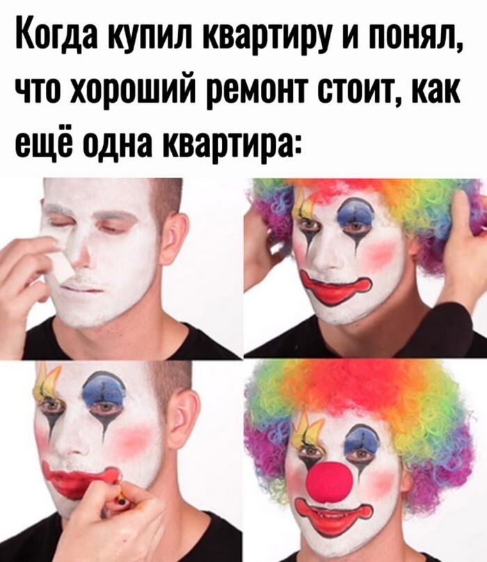 Скрины из соцсетей            