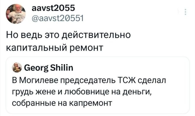 Не ищите здесь смысл. Здесь в основном маразм
