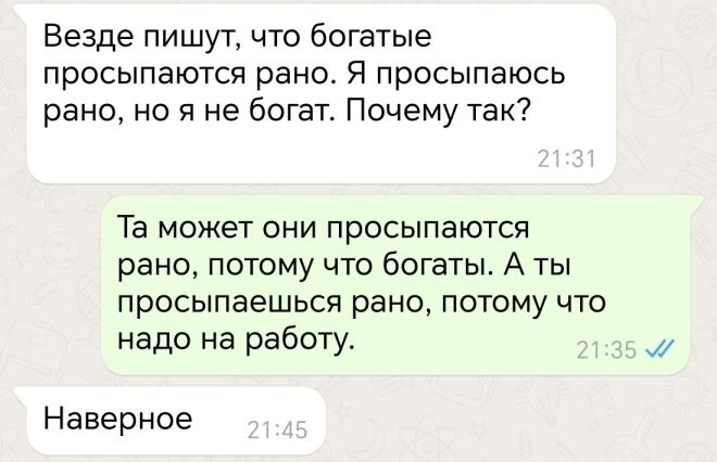 Не ищите здесь смысл. Здесь в основном маразм