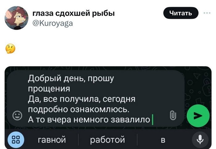 Не ищите здесь смысл. Здесь в основном маразм
