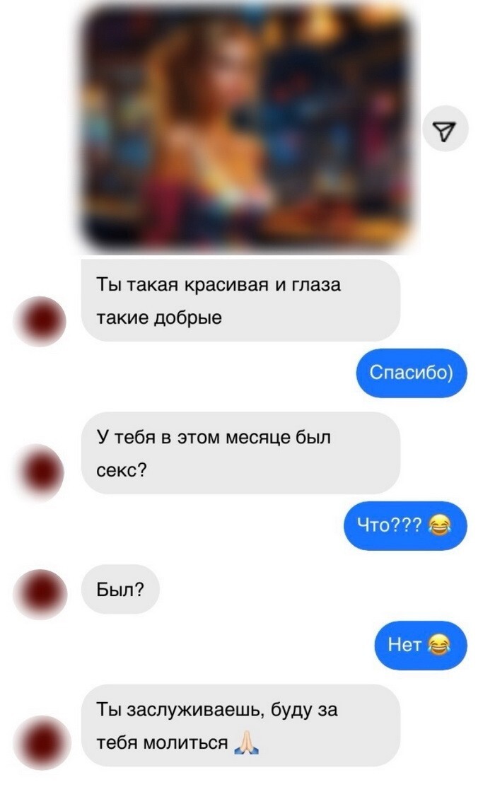 Не ищите здесь смысл. Здесь в основном маразм