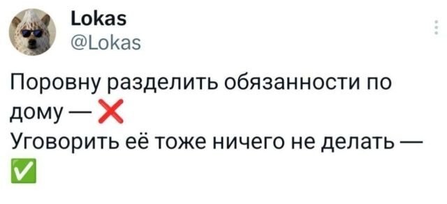 Не ищите здесь смысл. Здесь в основном маразм