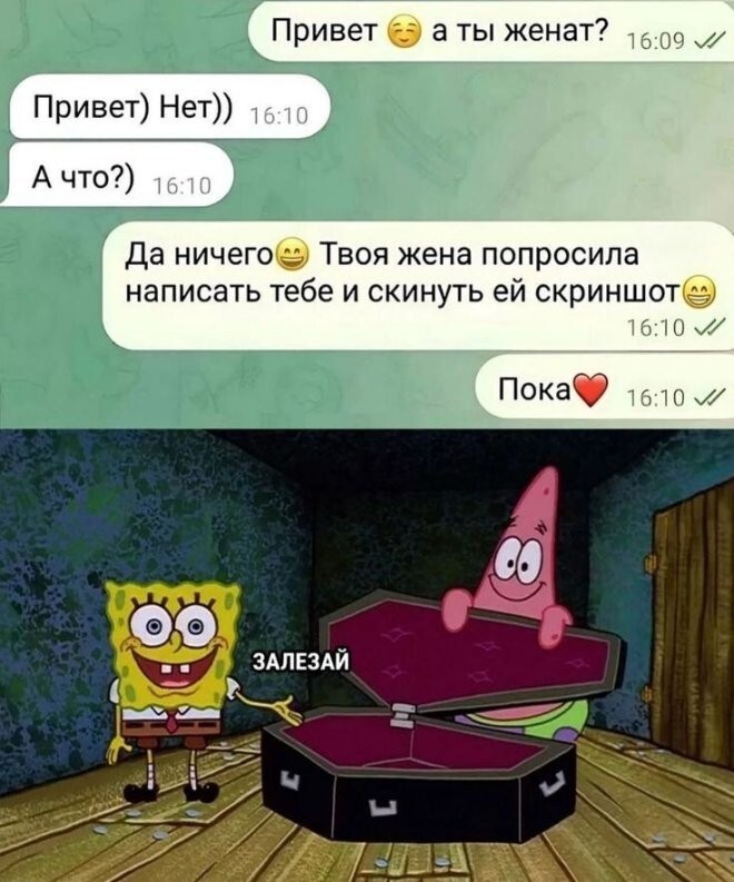 Не ищите здесь смысл. Здесь в основном маразм
