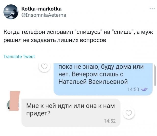 Не ищите здесь смысл. Здесь в основном маразм
