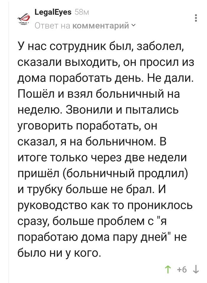 Не ищите здесь смысл. Здесь в основном маразм