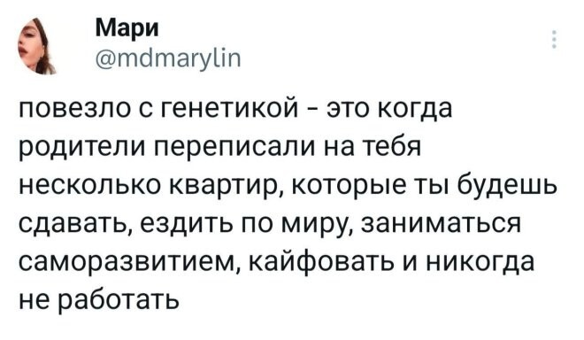 Не ищите здесь смысл. Здесь в основном маразм