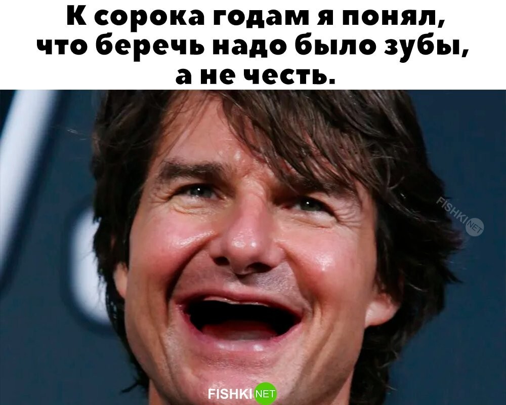 Скрины из соцсетей            