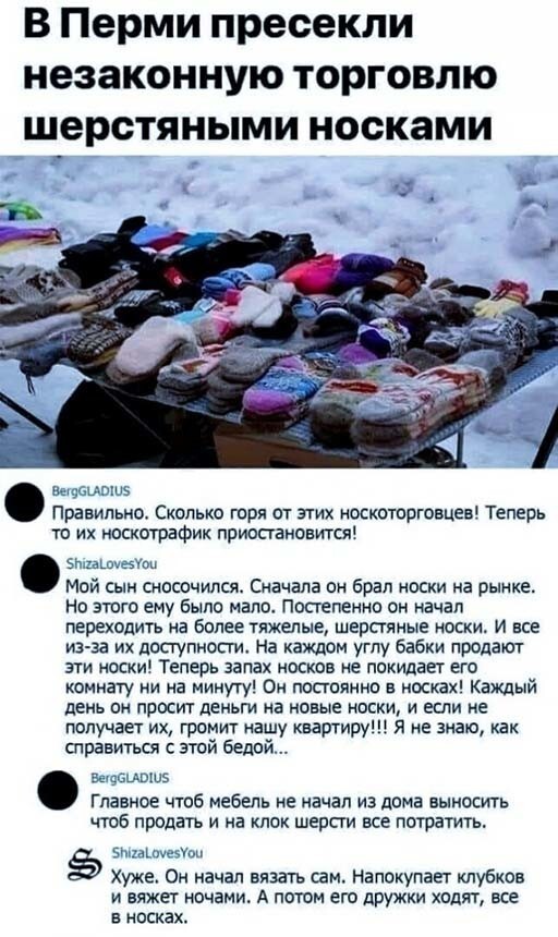 Смешные картинки