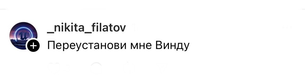 6. Больше всего вариантов было с теми, у кого случался первый раз