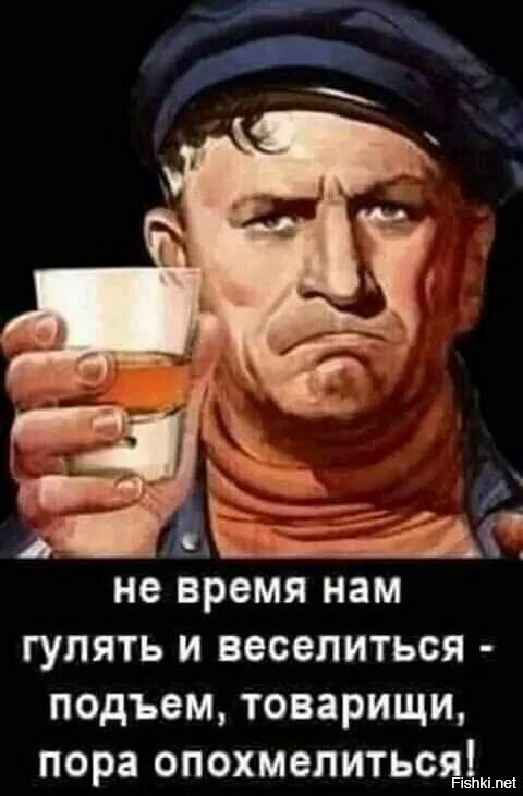 Здравствуйте 