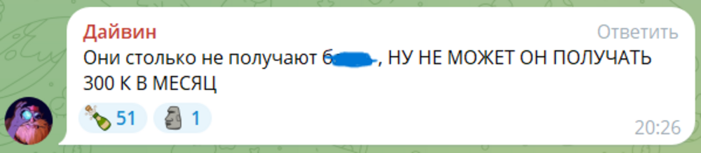 «Их не хватает»: председатель комитета Государственной Думы по труду объяснил, почему работодатели нанимают иностранцев