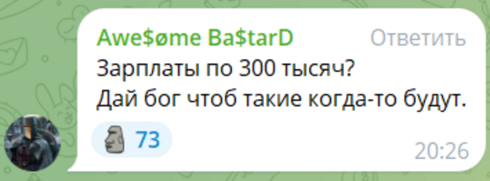 «Их не хватает»: председатель комитета Государственной Думы по труду объяснил, почему работодатели нанимают иностранцев