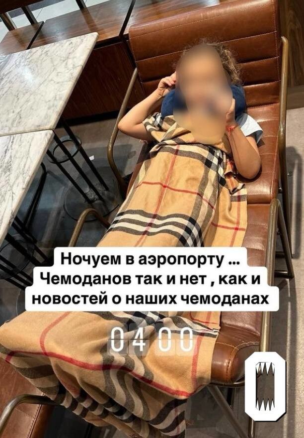 "По новостям говорят, что мы в отеле": пассажиры загоревшегося в Анталье самолёта, пожаловались на отсутствие помощи от перевозчика