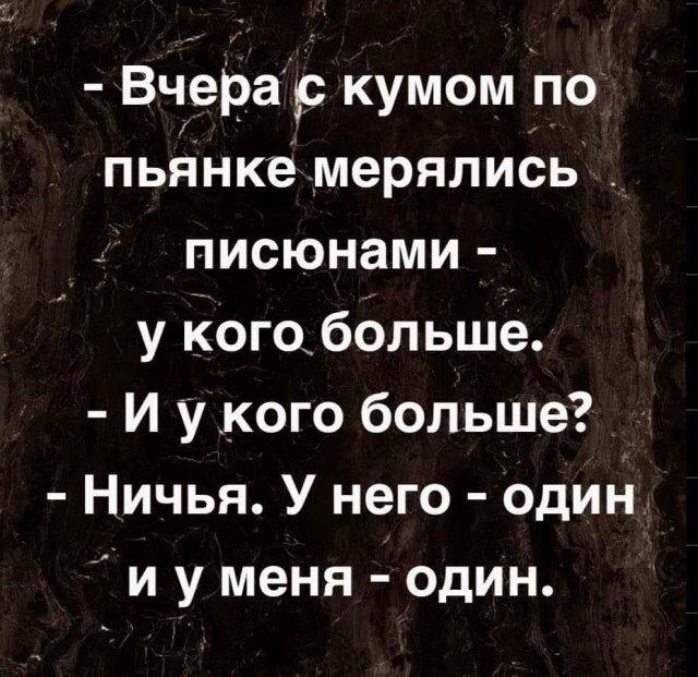 Не ищите здесь смысл. Здесь в основном маразм