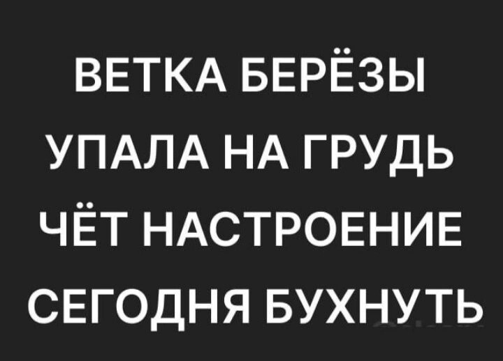 Не ищите здесь смысл. Здесь в основном маразм