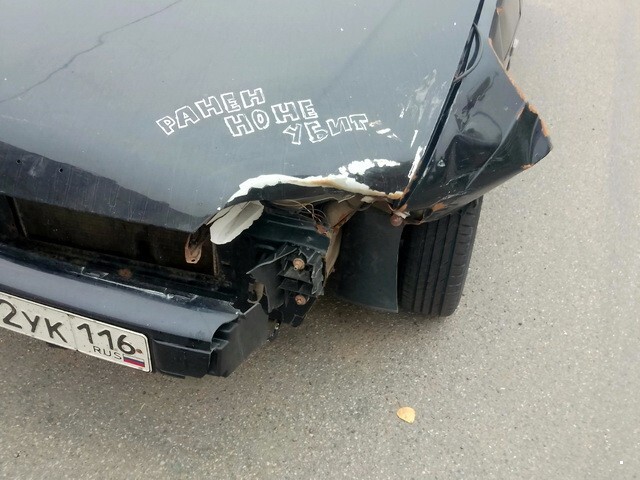 АвтоВсячина